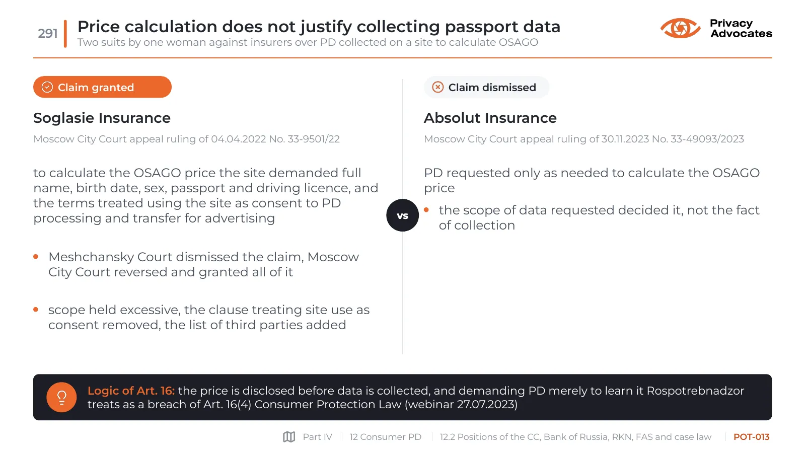 Slide POT-013: Price calculation does not justify collecting passport data