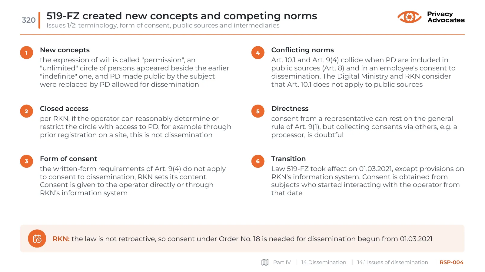 Slide RSP-004: 519-FZ created new concepts and competing norms