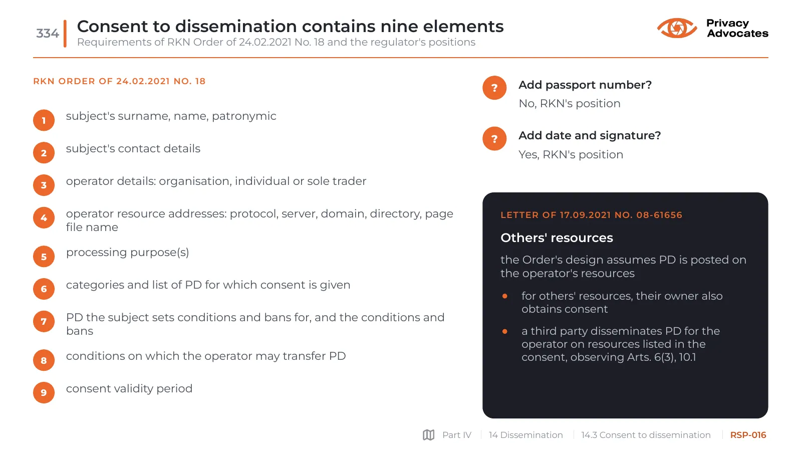 Slide RSP-016: Consent to dissemination contains nine elements