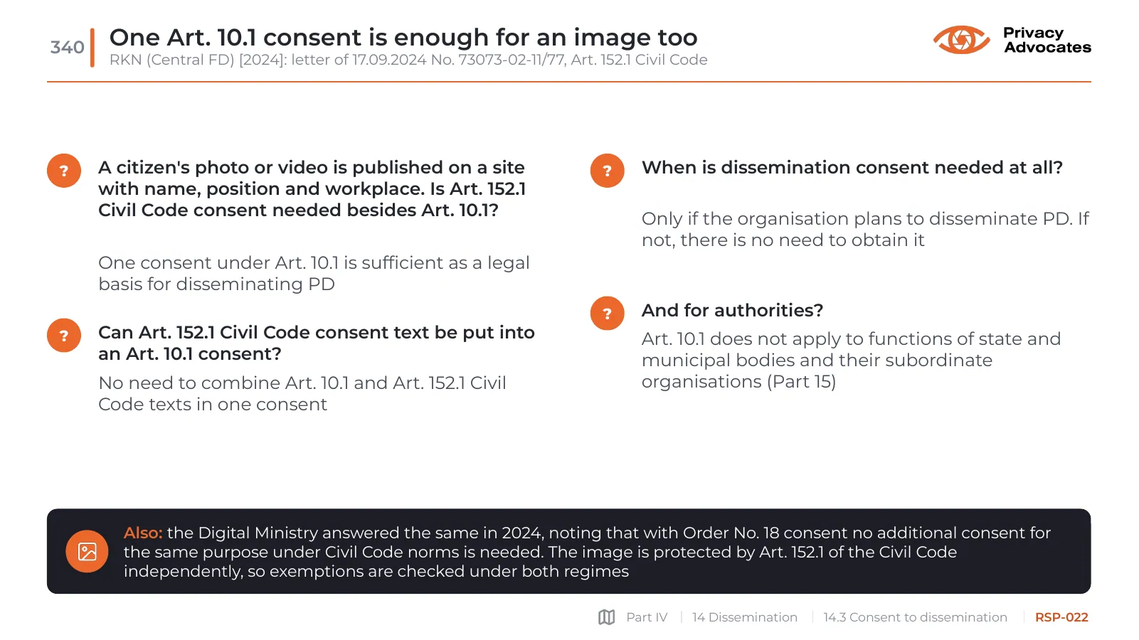 Slide RSP-022: One Art. 10.1 consent is enough for an image too