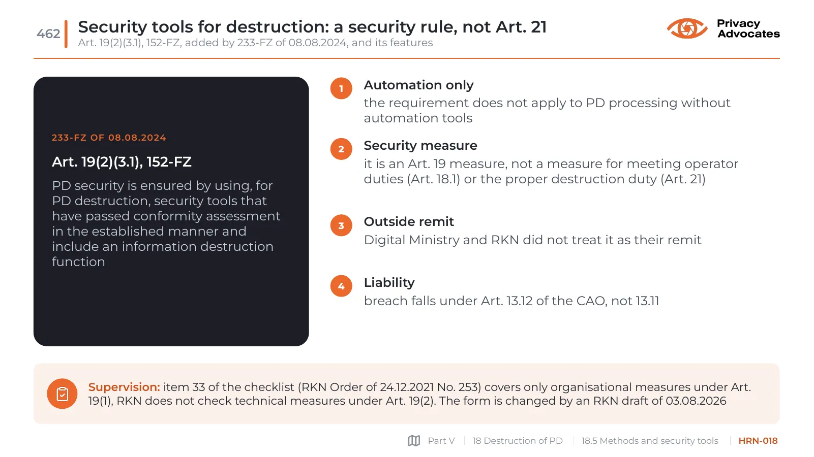 Slide HRN-018: Security tools for destruction: a security rule, not Art. 21