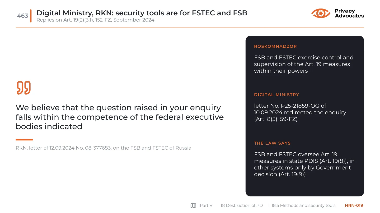 Slide HRN-019: Digital Ministry, RKN: security tools are for FSTEC and FSB