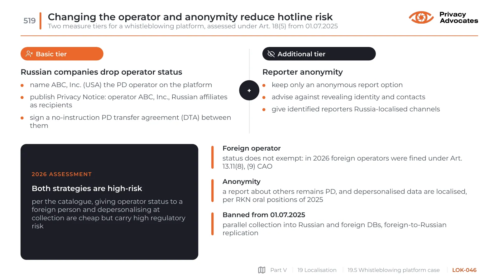 Slide LOK-046: Changing the operator and anonymity reduce hotline risk