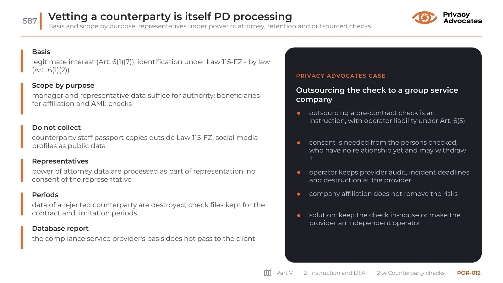 Slide POR-012: Vetting a counterparty is itself PD processing