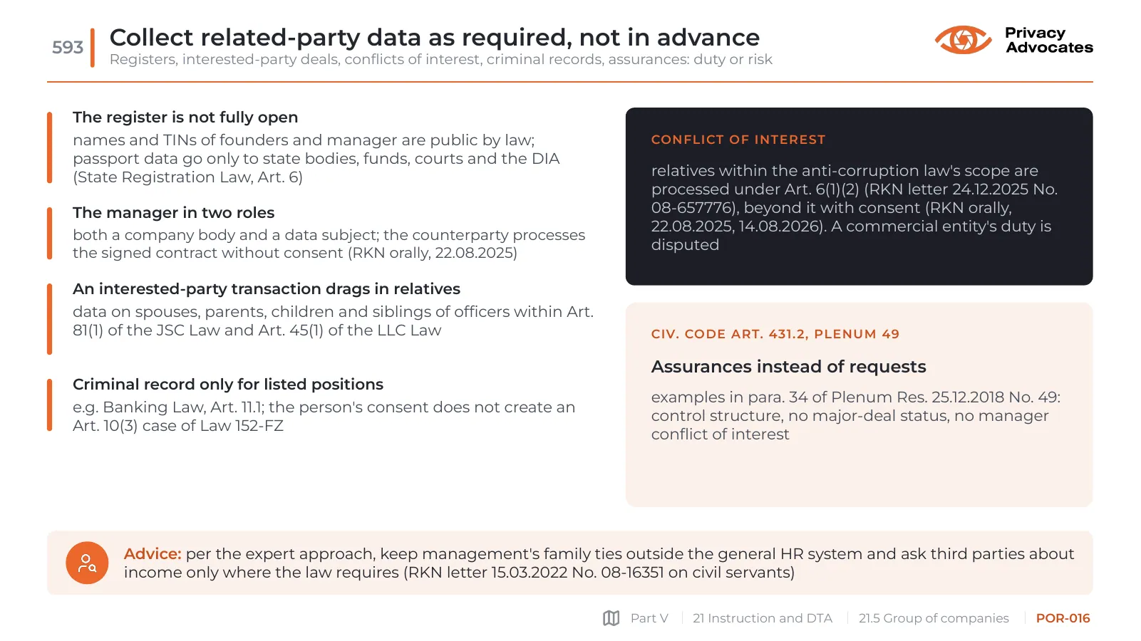 Slide POR-016: Collect related-party data as required, not in advance